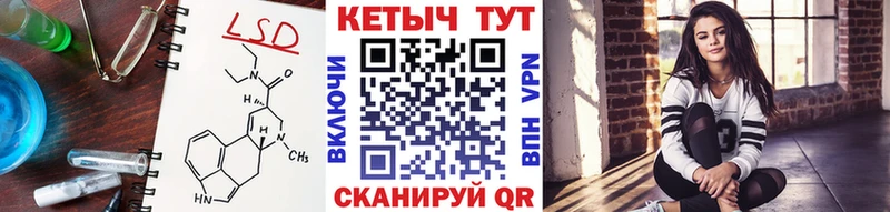 Кетамин ketamine  Купить где  Воскресенск 