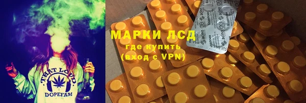 mdpv Алексеевка