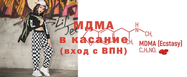 прущие крисы Алексин