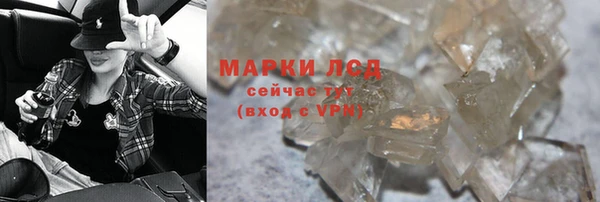 jwh Лагань