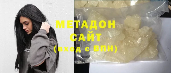 mdpv Алексеевка