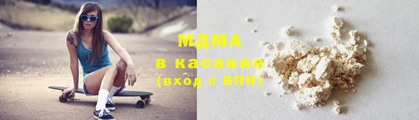 прущий лед Алзамай