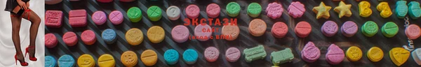 прущие крисы Алексин