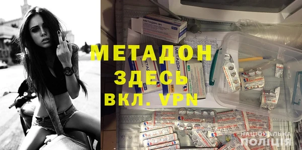 mdpv Алексеевка