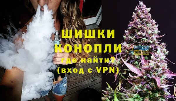 mdpv Алексеевка