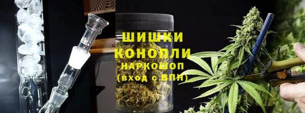 mdpv Алексеевка