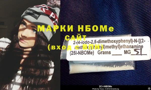 mdpv Алексеевка