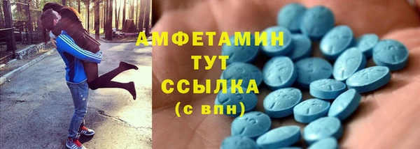 mdpv Алексеевка